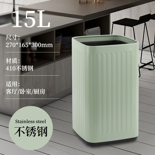 酒店垃圾桶客房商用办公室家用客厅加大容量无盖创意宾馆高档餐厅