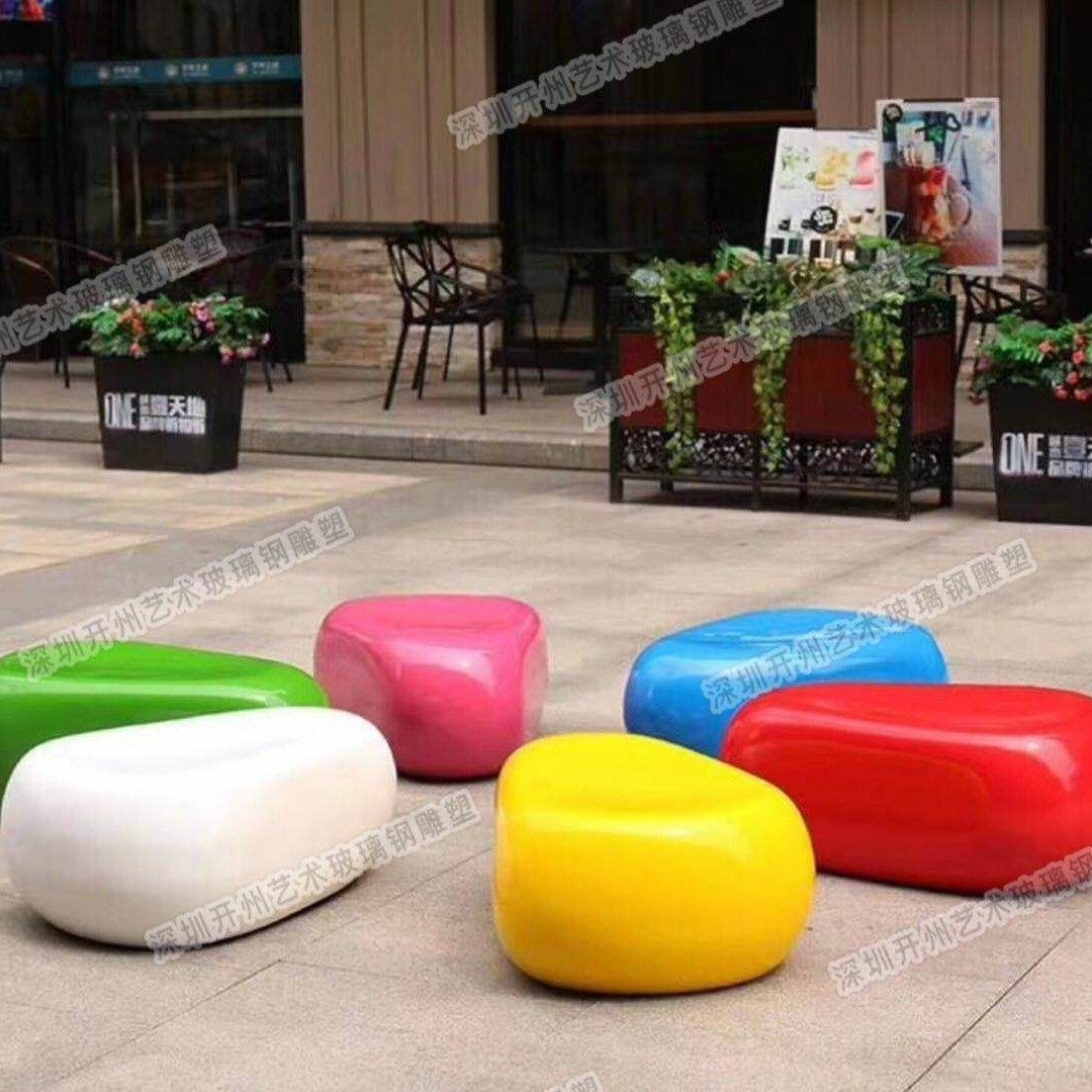 玻璃钢座椅鹅卵石沙发商场休闲椅子户外广场卡通凳商业美陈摆件,电子/电工,接线端子,淘宝优惠券,粉丝福利购,淘宝优惠卷