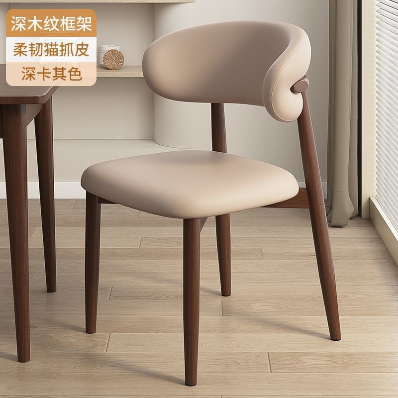 北欧实木餐椅现代简约家用餐厅客厅靠背椅凳子意式感休闲舒适书桌