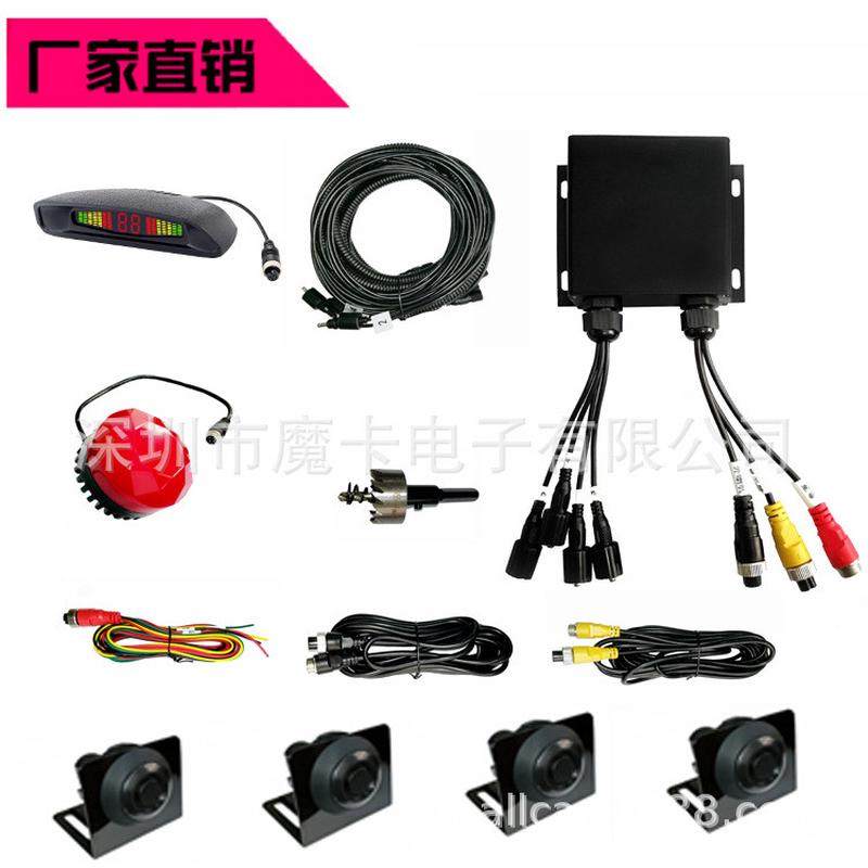 工程车公交车叉车泥土车搅拌车24V货车右盲区预警系统,金属材料及制品,其他金属制品,淘宝优惠券,粉丝福利购,淘宝优惠卷