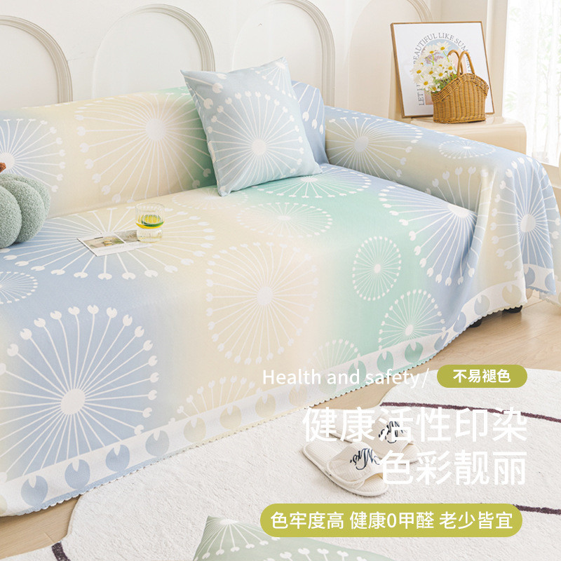 热销夏季冰丝防猫抓沙发盖防滑一整张新款巾高级感轻奢沙发盖布巾