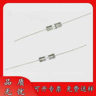 392方块保险丝250V0.5A1A2A3.15A4A5A6.3A方形管T慢断