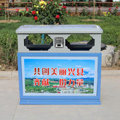 创意户外创意不锈钢垃圾酒店桶景区公园市政厂家直销多分类垃圾桶