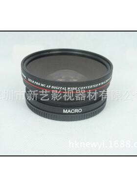 热销批发新艺77mm0.45广角镜倍0.45x77mm黑色(uv82)