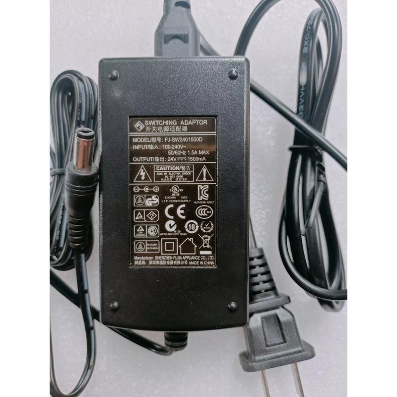 适用深圳福佳FJ-SW20172401500CD开关电源适配器24V1500MA充电器
