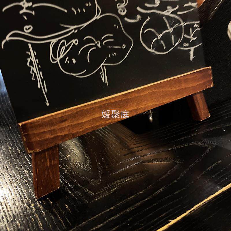 y圎4咖啡店餐厅复古小黑板店铺用广告牌立式手写菜单可擦写木质展