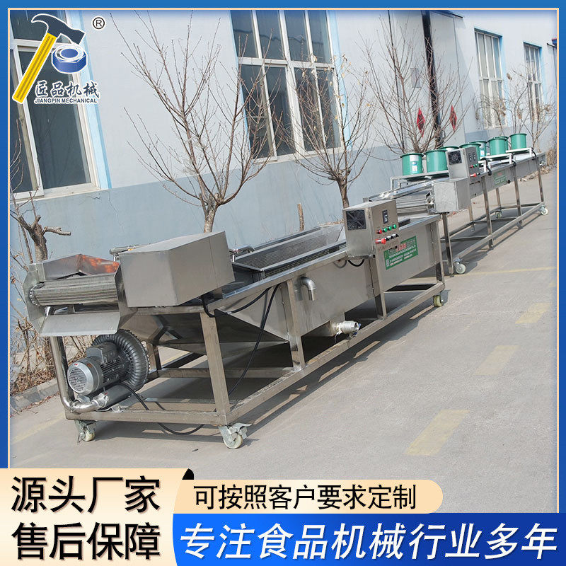 热销清洗辣椒机设备供应果蔬气泡清洗机设备海带气泡清洗机设备,机械设备,消毒灭菌设备,淘宝优惠券,粉丝福利购,淘宝优惠卷