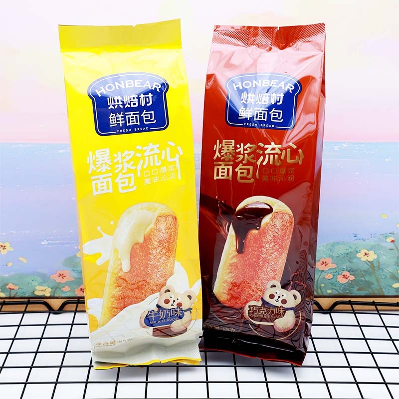烘焙村爆浆流心面包岩烧肉松大板栗鲜撕红豆多口味混装饱腹零食品