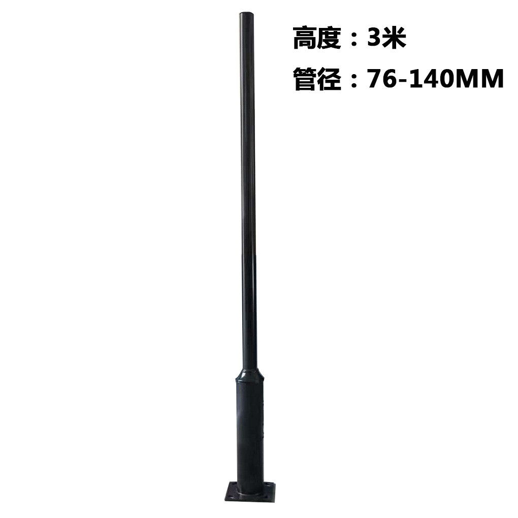 户外道路灯别墅小区花园草坪led景观灯太阳能庭院灯杆照明灯头