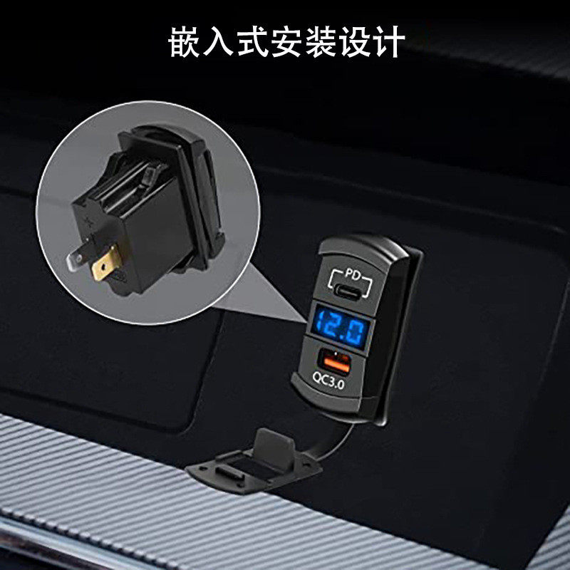 热销跨境现货充电防水汽车游艇改装typec手机防尘车载usb充电