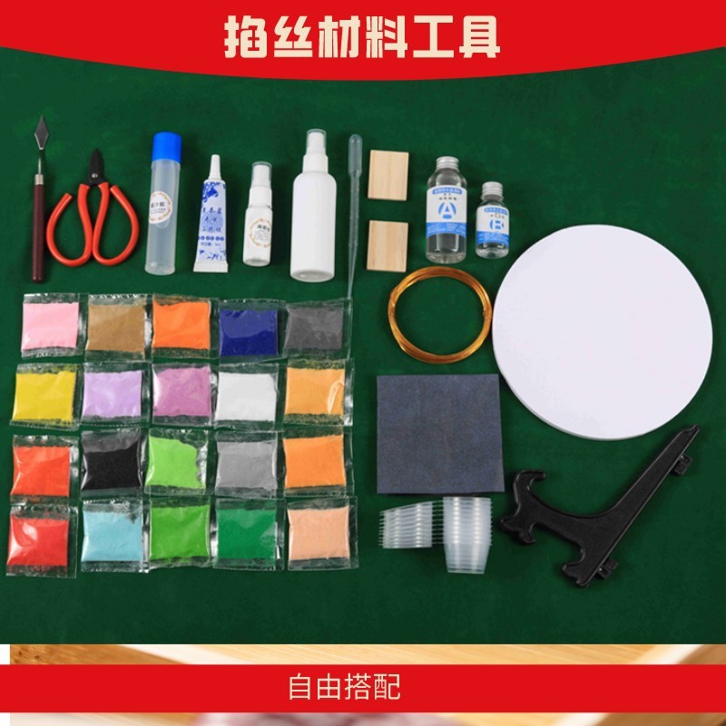 掐丝珐琅画diy强力粘丝胶环保透明景泰蓝工艺画粘丝B7000珠宝胶水