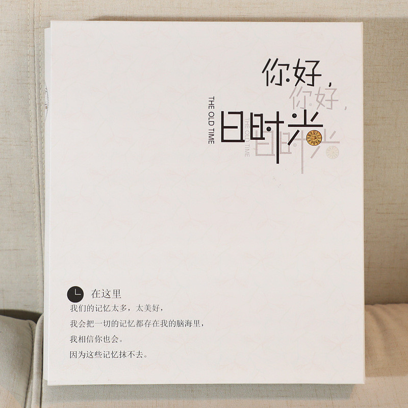 5张6寸7寸过塑混合500寸大本容量相册本插页式家庭影集相簿5r4r3r