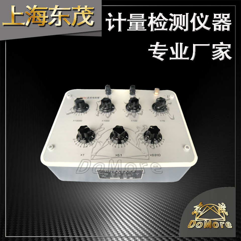 20多年厂家ZX54直流标准电阻箱7组开关0.01级精密测量0.01-111K欧