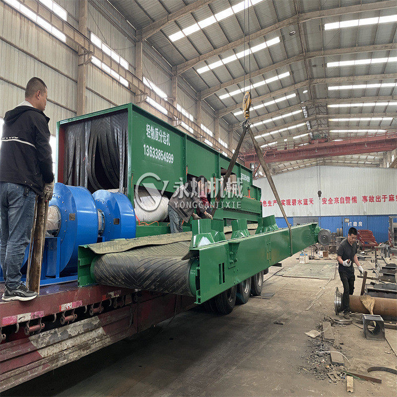 选机建筑垃圾分立式陈腐填埋垃圾风选机生活垃圾可燃物分拣机