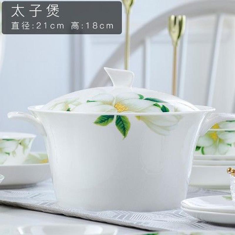 骨瓷餐具碗碟套装陶瓷碗家用碗单个吃饭菜盘汤碗汤勺味碟鱼盘牙签