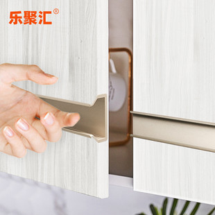 新款钛琅金内嵌拉手 柜门衣柜抽屉橱柜开槽免打孔嵌入式拉手隐形