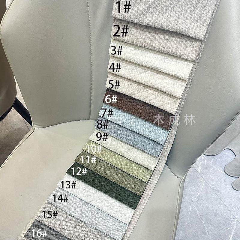 中高端加厚雪尼尔窗帘面料阳台卧室客厅全遮光窗帘手感柔软免定型,居家布艺,成品窗帘,淘宝优惠券,粉丝福利购,淘宝优惠卷