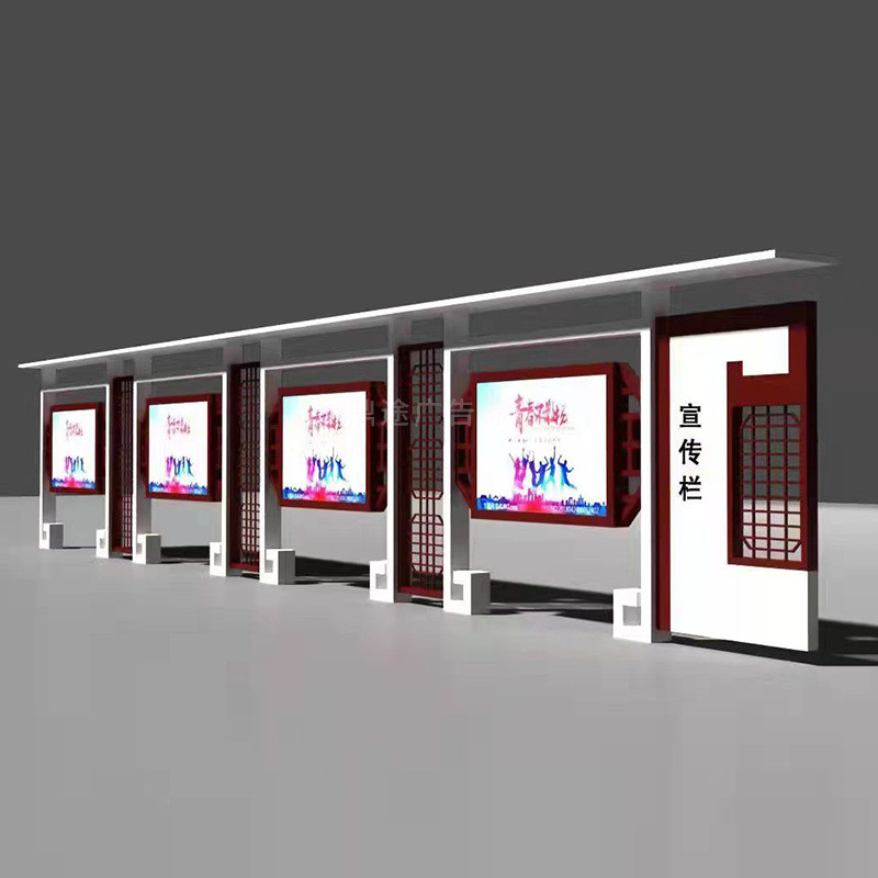 定制滚动宣传栏画面宣传栏信息栏不锈钢校园宣传栏镀锌板广告牌