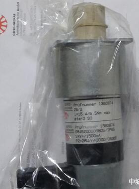 供应德国进口GEFEG-NECKAR减速机全型号系列优惠