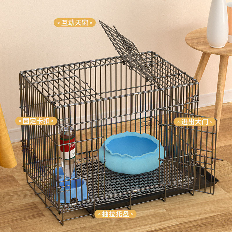猫笼子铁笼子笼家用加密幼笼加密双层别墅带厕所小猫笼宠物折叠笼