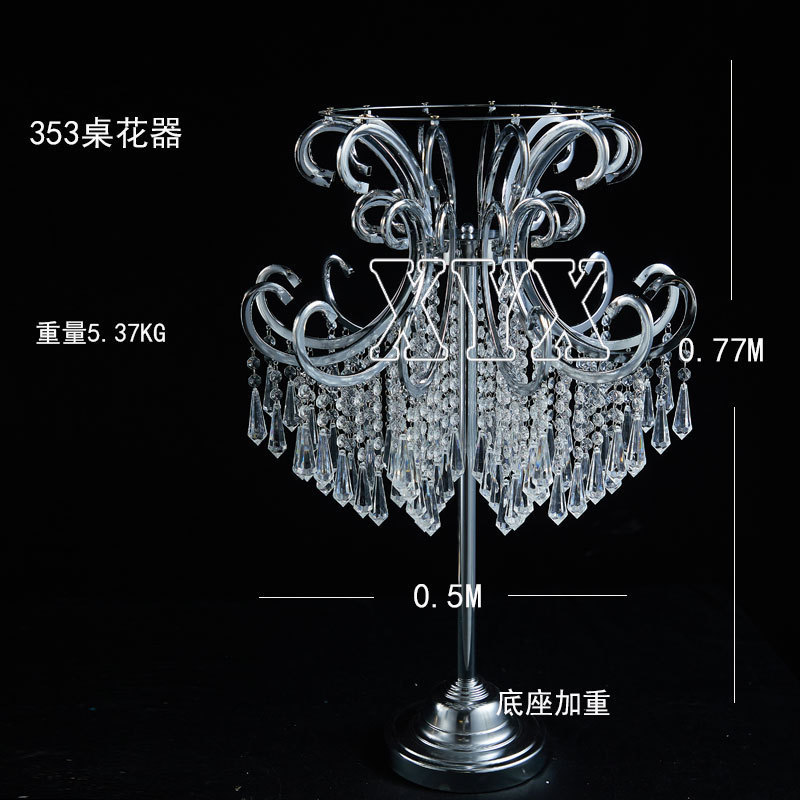 婚礼堂水晶亚克力桌花器酒店宴会厅装饰舞台路引桌面铁艺烛台摆件