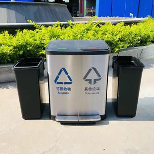 热销50l不锈钢垃圾桶办公室带盖家用脚踏商用27l30l客厅分类方形