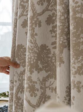 雪尼尔美式复古洛可可风格加厚法式提花杨梅树客厅卧室窗帘温莎米