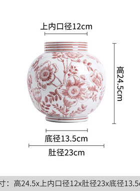 手绘陶瓷红色玫瑰陶瓷花瓶港风陶瓷装饰摆件可水培陶瓷饰品感