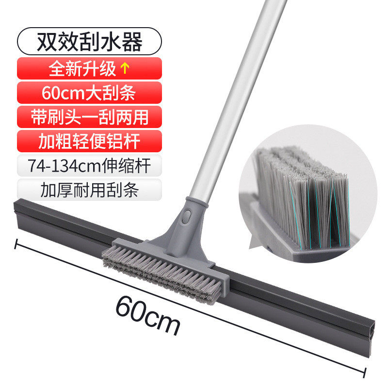 gju8地浴室卫生间刮水拖把刮板工厂车间酒店地板家用厕所刮大号刮图片