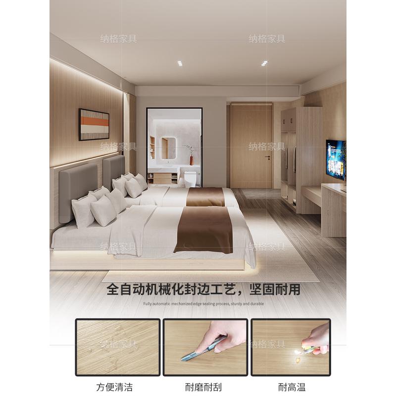 ll酒店家具标间全套宾馆床旅馆单双人大床公寓民宿客房床箱