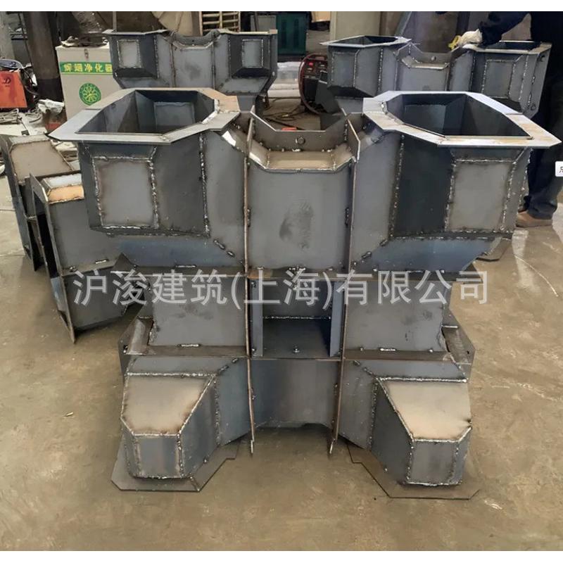 四角椎体防浪块模具海岸消浪空心块扭王字扭工字防浪石模具