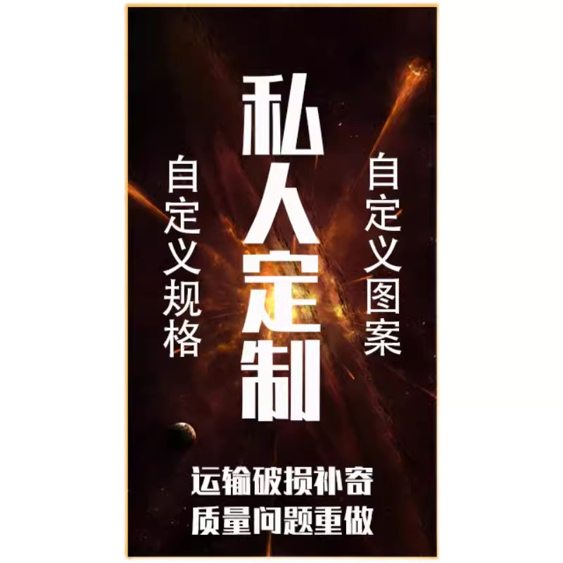 自粘画来制作专属图装饰画有无框玄关客厅壁画婚纱照片放大图
