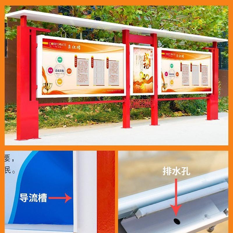 热销户外宣传栏铁艺栏橱窗展板不锈钢公告栏学校告示公示栏广告牌