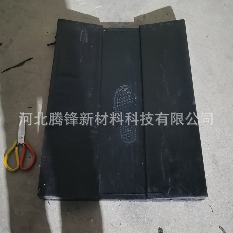 钢卷橡胶鞍座定制保护组合卷托盘灵活钢u型橡胶垫片橡胶支架