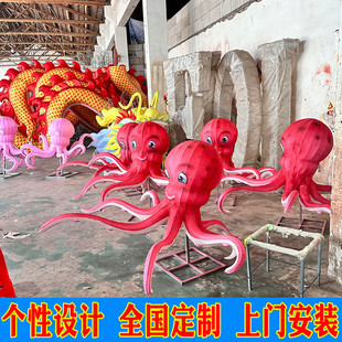 热销花灯春节节日元宵景区公园海洋动物彩灯鲸鱼造型螃蟹灯会展览