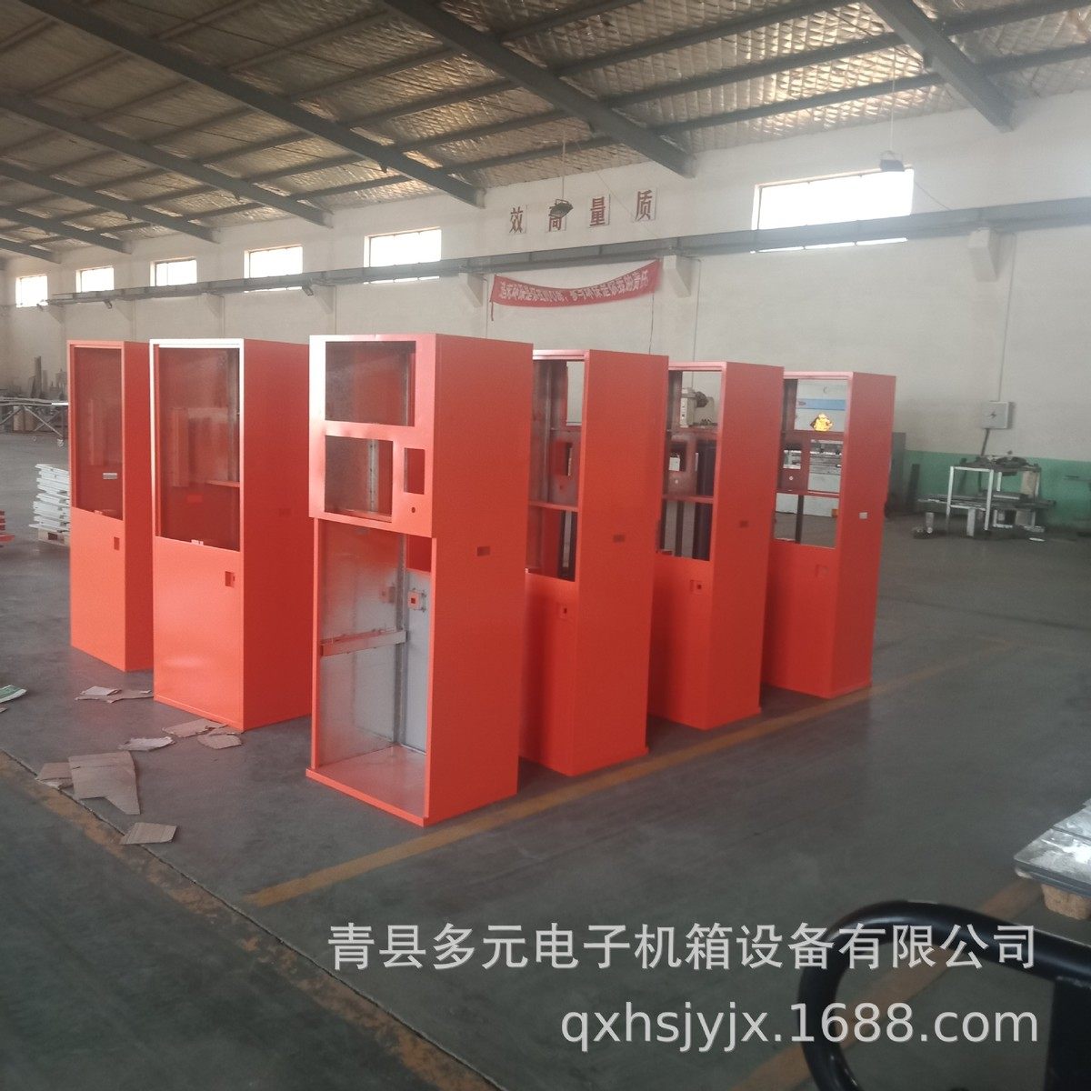 钣金厂专业各种钣金机箱不锈钢外壳,橡塑材料及制品,亚克力/有机玻璃,淘宝优惠券,粉丝福利购,淘宝优惠卷