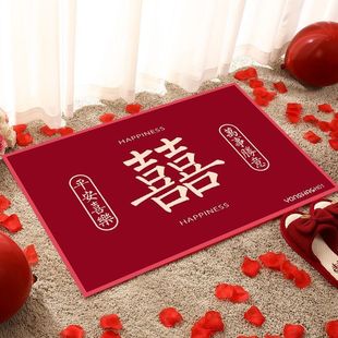 饰脚垫红色喜字地毯 结婚地垫家用入户进门喜庆门垫卧室婚房门口装