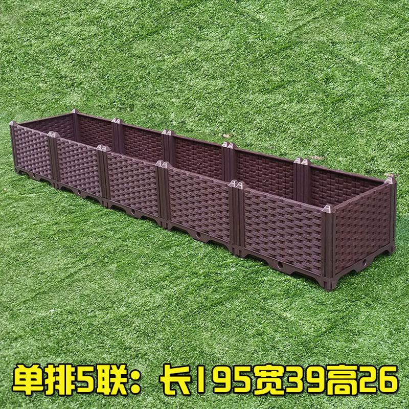 代阳台种菜盆包邮特大塑料花盆长方形蔬菜种植箱花槽设备家庭