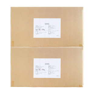 食品级99%泥鳅肽泥鳅多肽泥鳅提取物泥鳅肽聚低现货