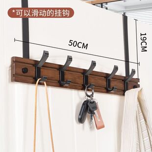 门上挂衣架墙上壁挂免打孔衣服收纳入户玄关门口衣帽卧室门后挂钩