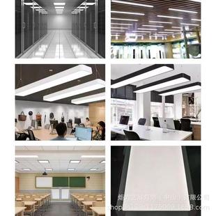 超薄v0pc扩散板导光反漫射板防炫目聚碳酸砂板高透双脂单砂扩散板