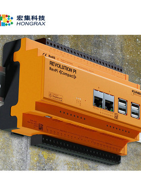 热销工业集kunbus宏树莓派紧凑型控制器 revpi compact（hjpr1002