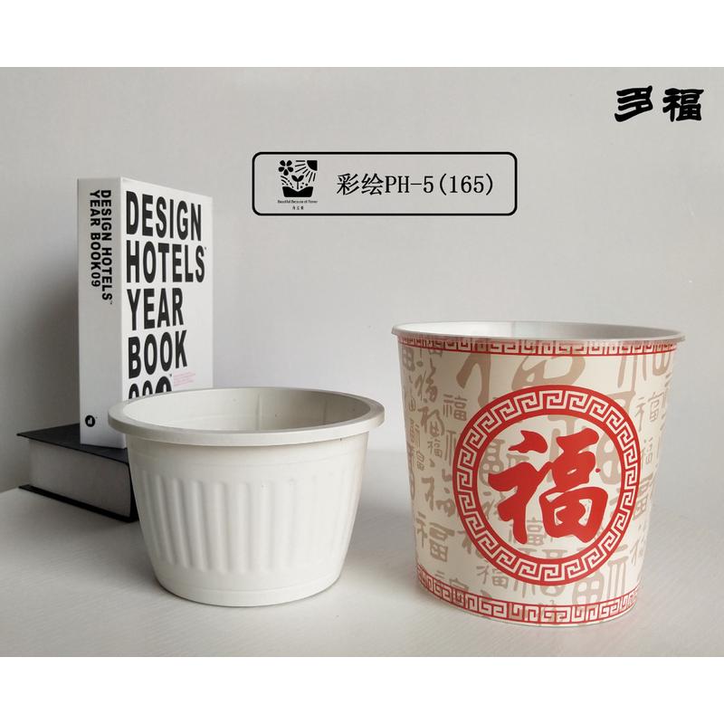 卉立美厂家批发懒人花盆创意家居容器自花盆北欧风/彩绘吸水