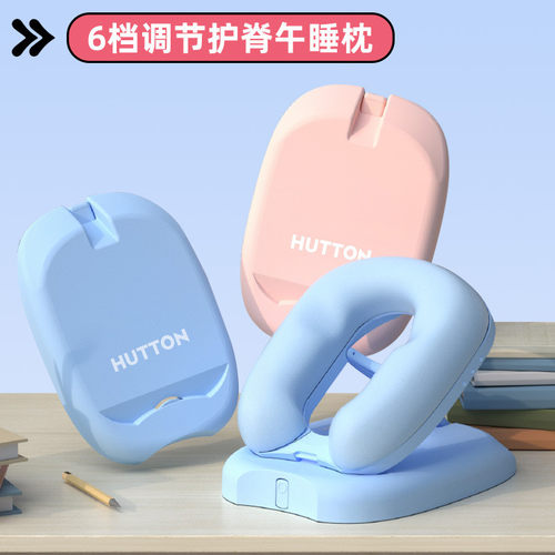 儿童午睡枕趴睡枕便携折叠午睡神器小学生教室桌上午休抱枕趴趴枕