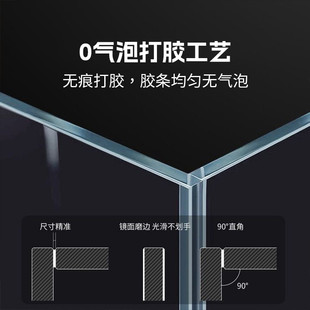 家用办公造景观赏空超白玻璃观景鱼缸加厚金晶透光鱼缸气缸