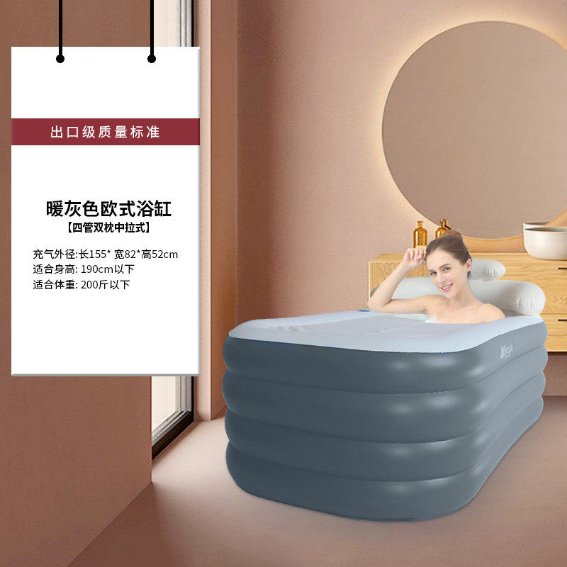 浴缸折叠泡澡桶家用浴桶浴缸加厚充气浴缸欧式浴缸小户型批发