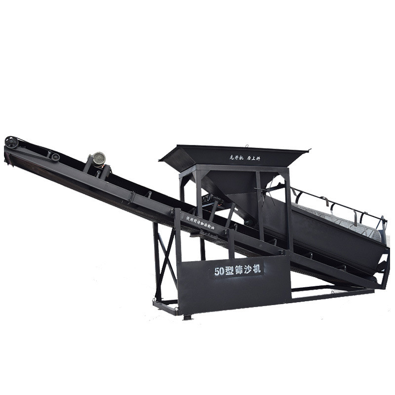 大型筛沙机全自动滚筒振动筛滚筒矿山无轴分机筛振动筛砂石分离机