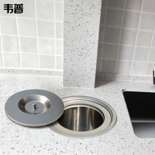 垃圾桶水槽桌面分类家用隐藏清洁桶 韦普不锈钢厨房橱柜台面嵌入式