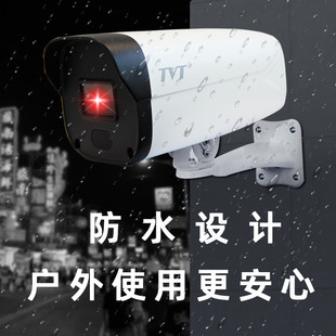 DAR2 热销TD 9445S3L