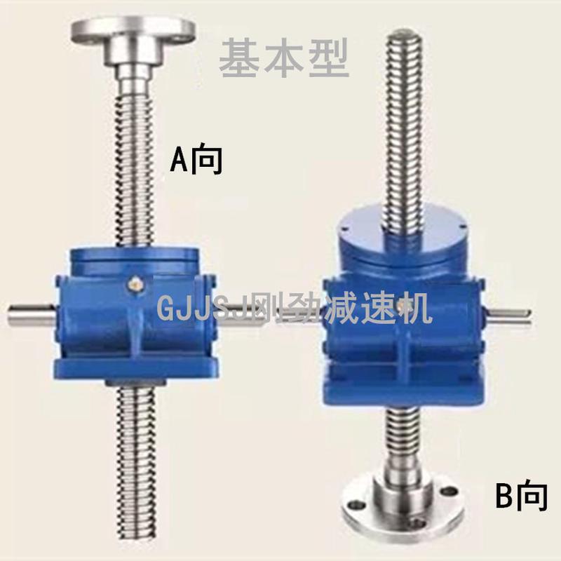 热销蜗轮纯铜swl1-2a-i-400升降机丝杆蜗轮、